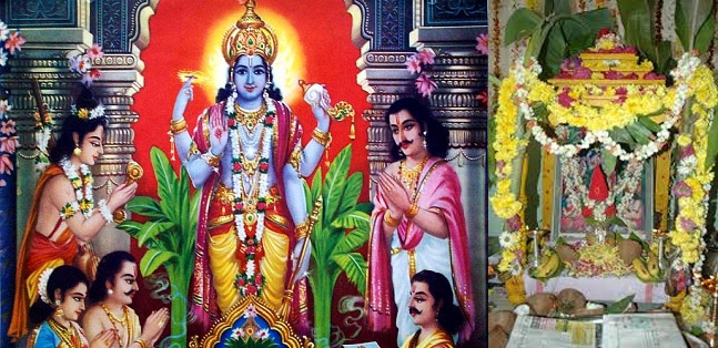 Satyanarayana swamy vratham