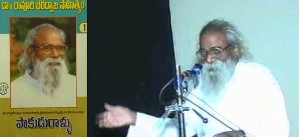 Telugu events telugu writer dr ravuri bharadwaja chosen for jnanpith award