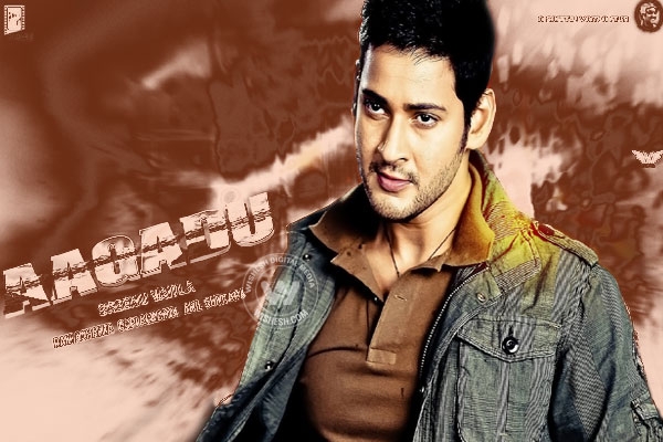 Mahesh babu helps to aagadu producers