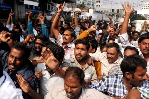 Students commence to rally for job notification from ou to gunpark