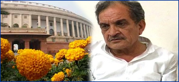 Rajya sabha seats available for rs 100 crore mp birender singh