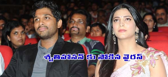 Sruthi hasan suffers a flu in shoot