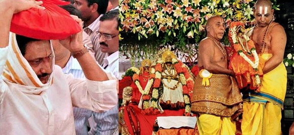 Special invitation to cm and governor for sriramanavami