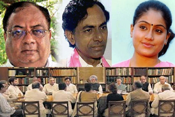 Trs leader ready to join congress