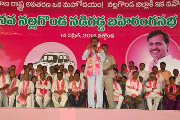 Fight is not over kcr says
