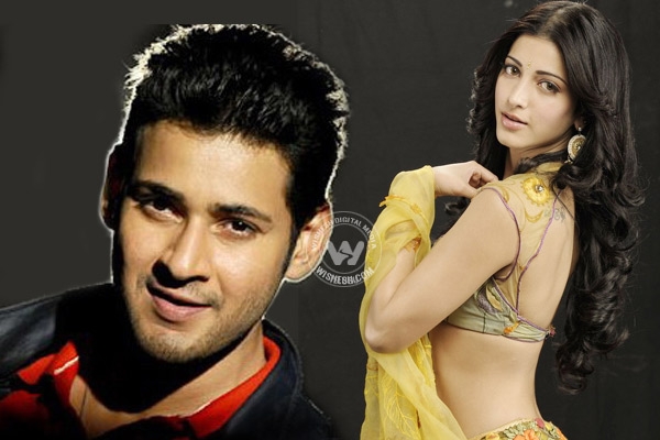 Shruthi haasan mahesh special song