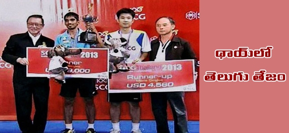 Srikanth wins thailand open grand