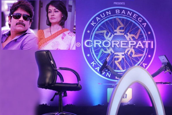 Nag and amala to participate in kbc show