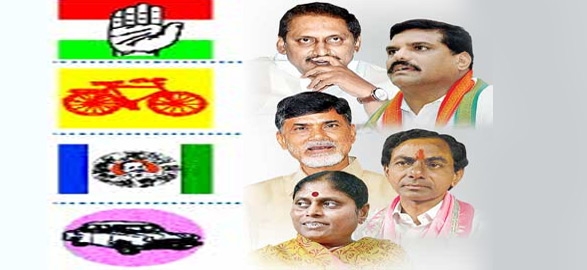 Confusing panchayat results