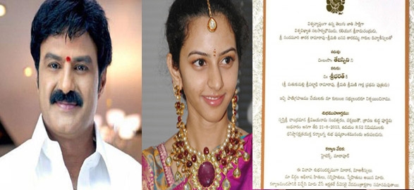 Nandamuri balakrishna invites fans for daughters wedding