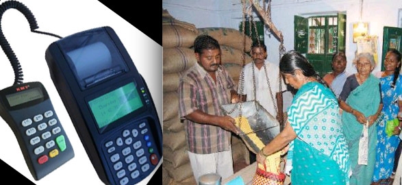 Pilot project in east godavari district with e pos