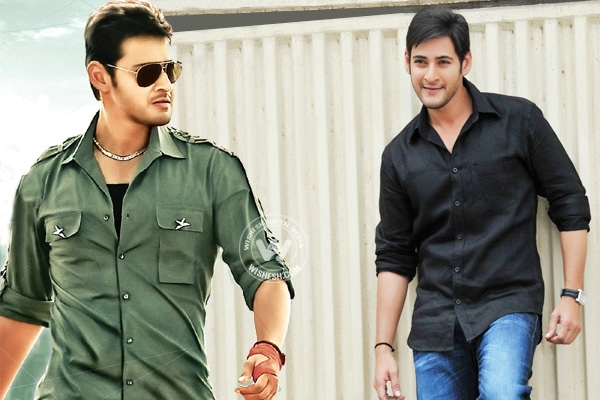 Get ready for dual mahesh babu