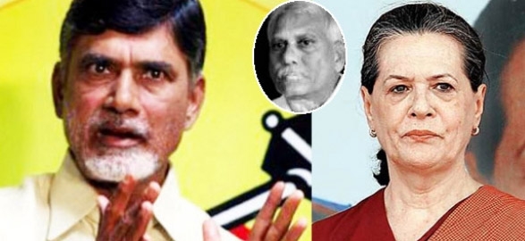 Adusumilli complaint against sonia amd digvijay