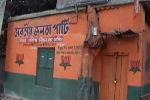 Rape in bjp office