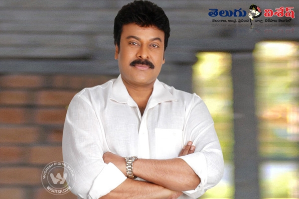 Megastar chiranjeevi kerala spa treatment 150 movie plan