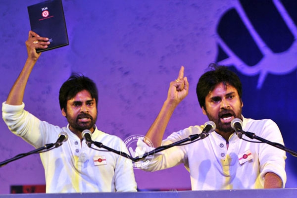 Pawan kalyan comment on prajarajyam party