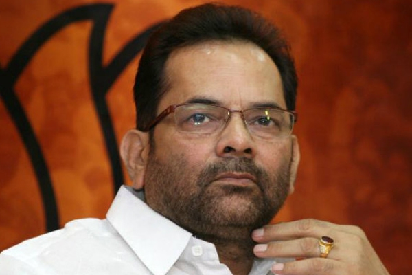 Naqvi gets one year jail term