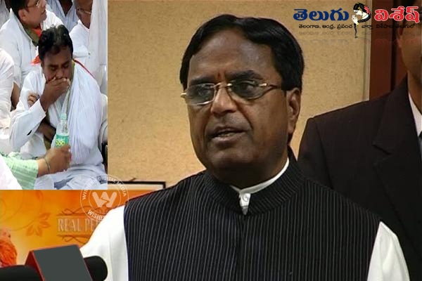 Ponnala crys police janareddy nims kcr