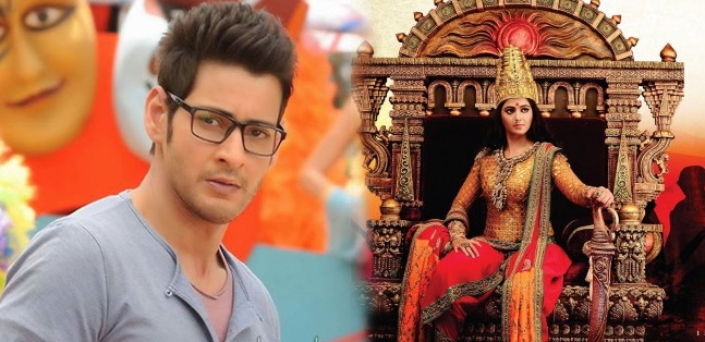 Mahesh babu dates for rudrama devi