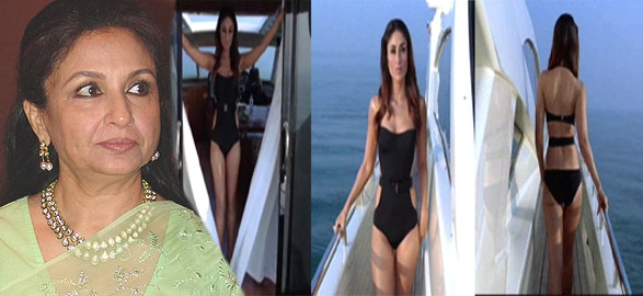 Kareena kapoor khan wore a bikini in front of her mother in law