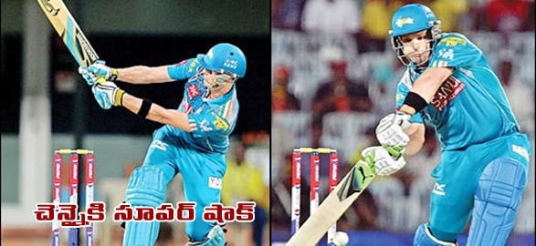 Pune warriors shock chennai super kings by 24 runs