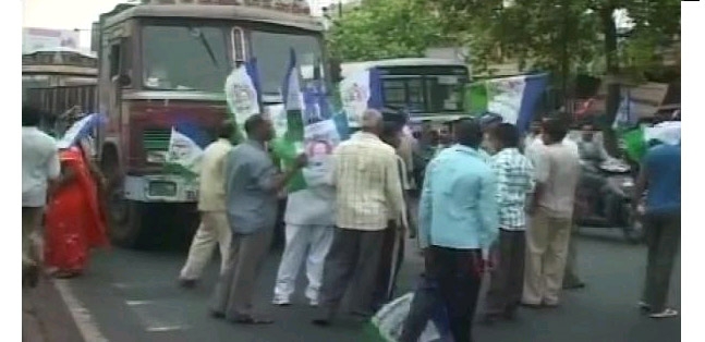 Statewide bandh on friday