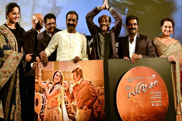 Superstar rajnikanth political speech linga movie audio release chennai