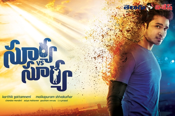 Nikhil surya vs surya audio released