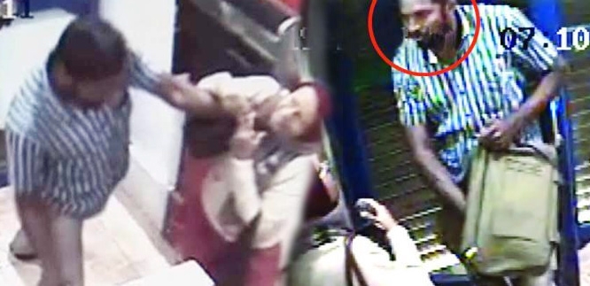 Bangalore atm attack police trace victim cellphone