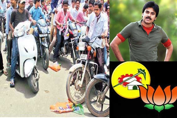 Tdp bjp disagreements in westgodawari on pawan kalyan birthday