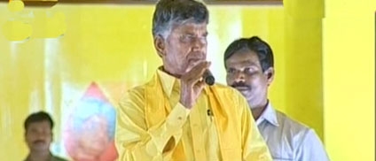 Chandrababu naidu fire on upa government in mahanadu 2014