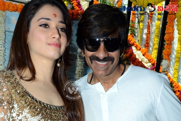 Bengal tiger movie launched