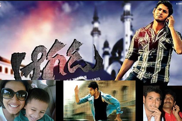 Mahesh babu aagadu next shooting schedule in gujarat
