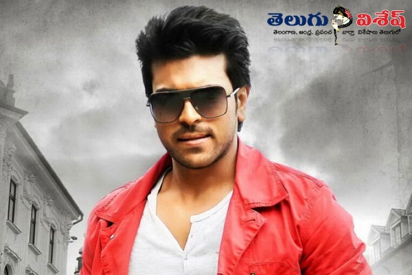 Ram charan tej director srinu vailtla my name is raju movie updates rakul preet singh