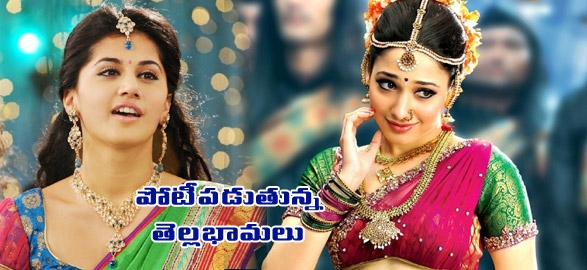 Actress tapsee vs tamanna