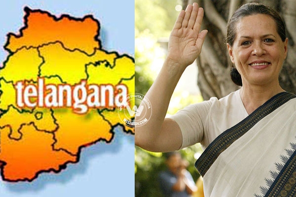 December 9th telangana state announced sonia gandhi birthday