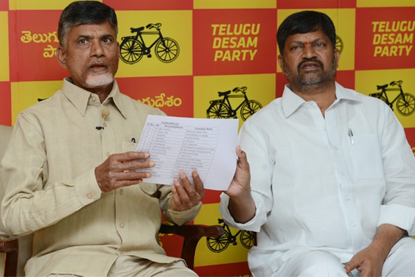 Tdp releases first list of candidates for t assembly