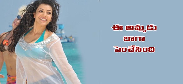Kajal asking 1 5 crore for gabbar singh 2