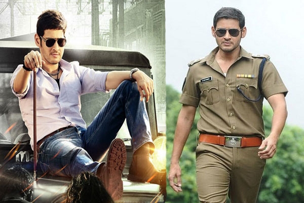 Aagadu movie have good dialogues than pokiri says mahesh babu