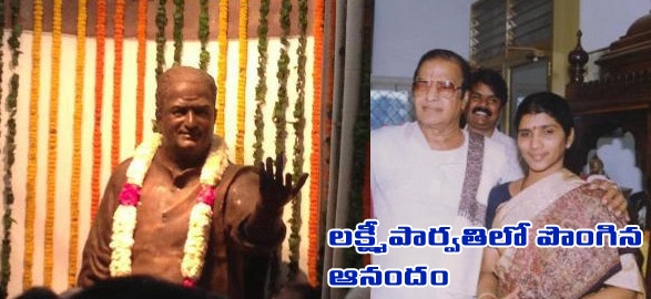 Political lakshmi parvathi is very happy in ntr statue unveiling at parliament