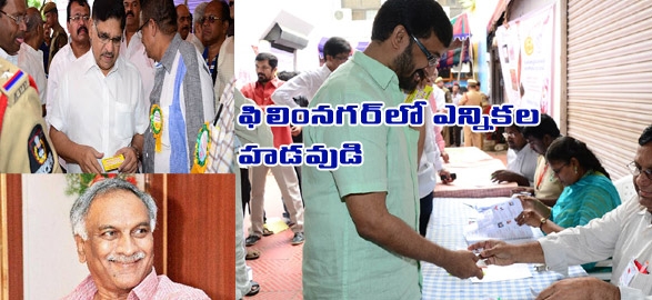 Election heat in ap film chamber