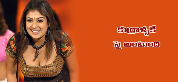 Nayanatara taken decision only young heros movie focus