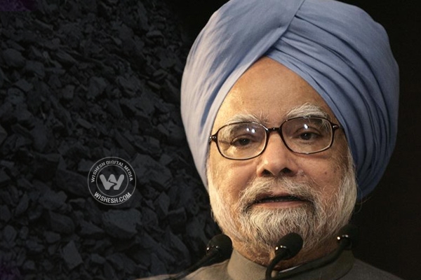 Cbi to interrogate manmohan regarding coal scam