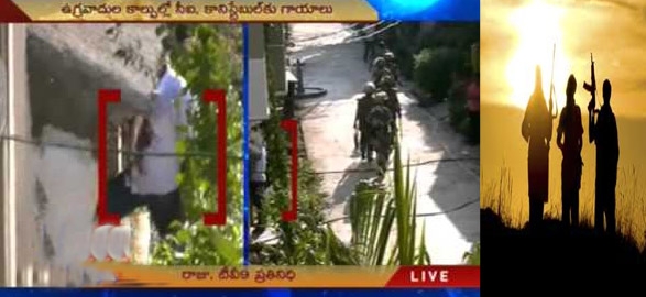 Police operation continue against terrorists in puttur