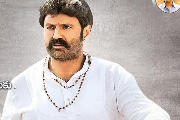 Balayya new dialogues in legend movie