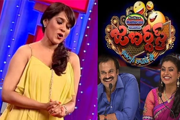 Jabardasth comedy show trp rating 10 place