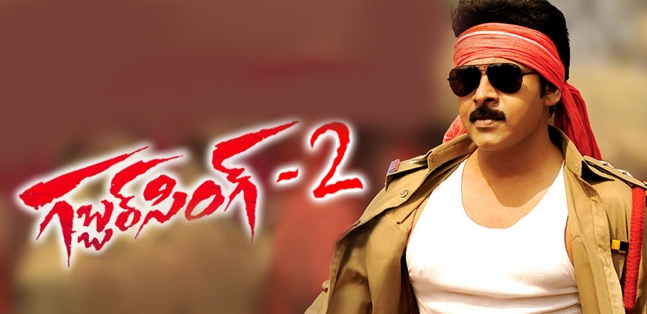 Pawan kalyan scripting gabbar singh 2 story