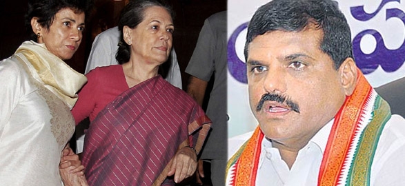 Botsa satyanarayana comment on food security bill
