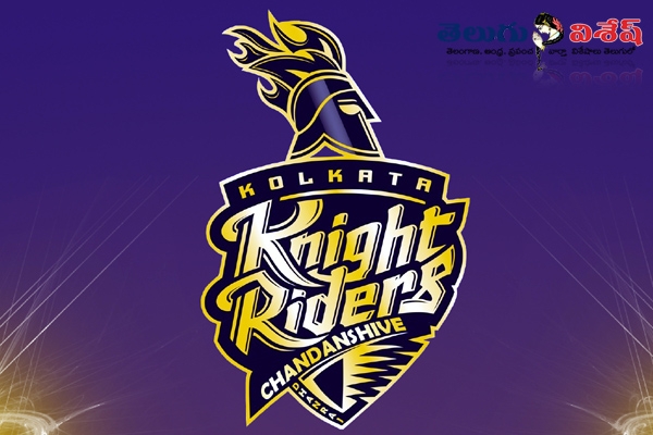 Big fight between bcci and kolkata knight riders