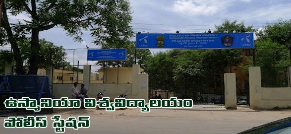 Afghan student arrested in hyderabad